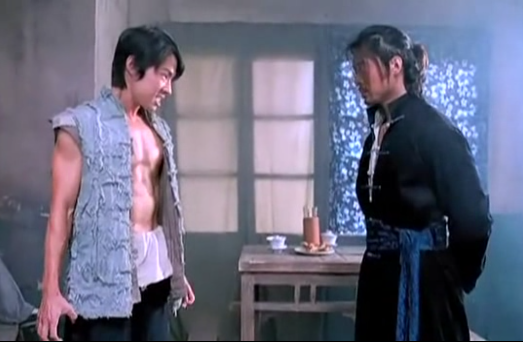 Kung Fu Fighter 2007